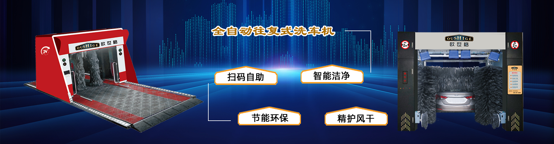 杏彩体育最新官网