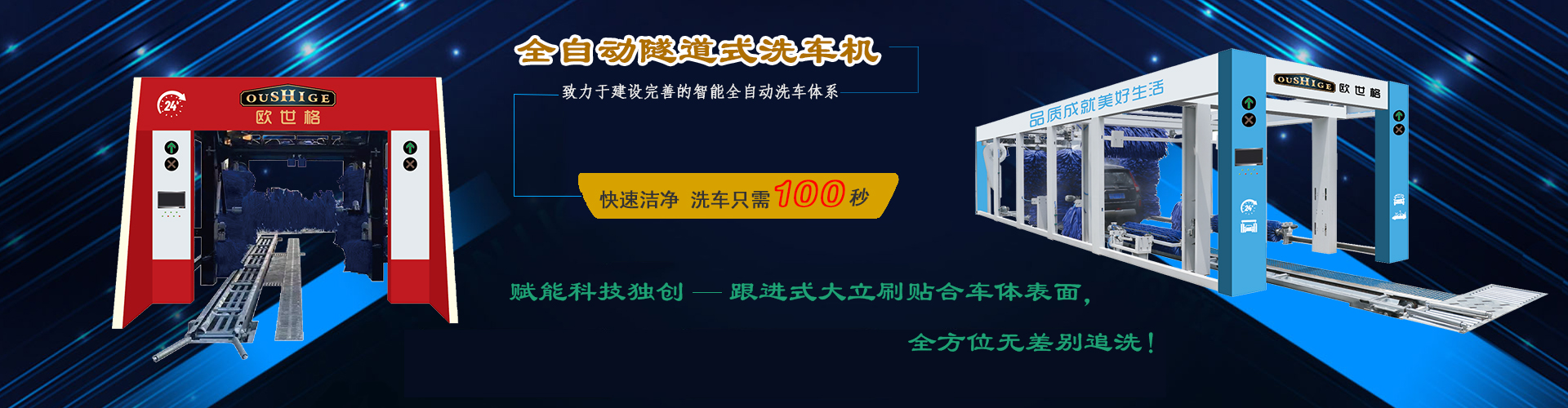 杏彩体育手机APP下载