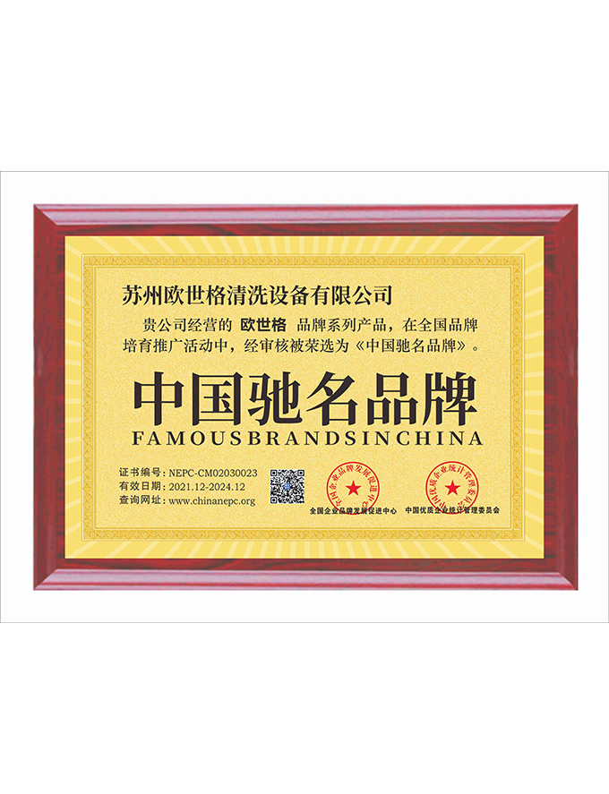 杏彩登录:振启光电工业园企业早投产